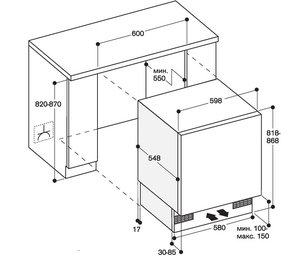 Встраиваемый морозильник Gaggenau RF 200-202 фото 2 в Челябинске