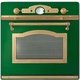 Духовой шкаф Restart ELF061G Green