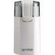 Кофемолка Gorenje SMK150WI