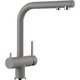 Смеситель Blanco FONTAS II 525140 Silgranit алюметаллик