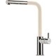 Смеситель Franke Neptune Style выдвижной шланг хром/сахара