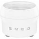 Насадка-мороженица для планетарного миксера Smeg SMIC01
