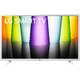 Телевизор LG 32LQ63806LC