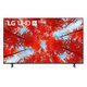 Телевизор LG 50UQ90006LD