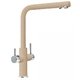 Смеситель Franke Neptune Clear Water хром/бежевый