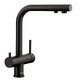 Смеситель Blanco FONTAS II 526670 Silgranit матовый черный