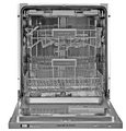 Встраиваемая посудомоечная машина Zigmund Shtain DW 301.6 Встраиваемая посудомоечная машина Zigmund Shtain DW 301.6
