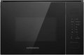 Встраиваемая микроволновая печь Kuppersberg HMW 652 B