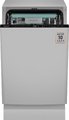 Встраиваемая посудомоечная машина Weissgauff BDW 4535 D Inverter Autoopen Timer Floor