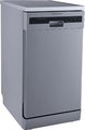 Посудомоечная машина Kuppersberg GFM 4573 Посудомоечная машина Kuppersberg GFM 4573