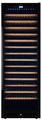 Встраиваемый винный шкаф CellarPrivate CP165-1TB
