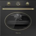 Духовой шкаф Kuppersberg SR 610 ANT Bronze Духовой шкаф Kuppersberg SR 610 ANT Bronze