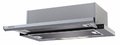 Встраиваемая вытяжка KRONA Kamilla slim 600 inox/inox (1 мотор) Встраиваемая вытяжка KRONA Kamilla slim 600 inox/inox (1 мотор)