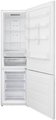Холодильник Schaub Lorenz SLU C201D0 W