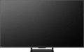 Телевизор Hisense 65U7Q PRO 65" (165 см)