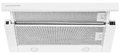 Встраиваемая вытяжка Kuppersberg SLIMLUX 60 W