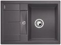 Мойка Blanco Metra 45S compact темная скала
