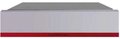 Вакууматор Kuppersbusch CSV 6800.0 G8 Hot Chili Вакууматор Kuppersbusch CSV 6800.0 G8 Hot Chili