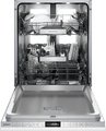Встраиваемая посудомоечная машина Gaggenau DF481101F Встраиваемая посудомоечная машина Gaggenau DF481101F