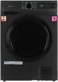Сушильная машина Midea MD0180BH60/T