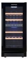 Встраиваемый под столешницу винный шкаф CellarPrivate CP027-2TB