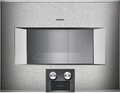 Духовой шкаф-пароварка Gaggenau BS 455-110