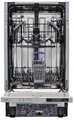 Встраиваемая посудомоечная машина KRONA REGEN 45 BI Встраиваемая посудомоечная машина KRONA REGEN 45 BI