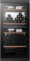 Винный шкаф Climadiff MILLESIME140D Винный шкаф Climadiff MILLESIME140D