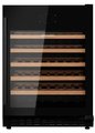 Встраиваемый винный шкаф Kuppersberg RBW 85