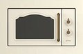 Встраиваемая микроволновая печь Gorenje BM235CLI