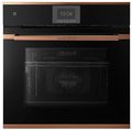 Духовой шкаф Kuppersbusch B 6550.0 S7 Copper