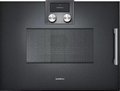 Встраиваемая микроволновая печь Gaggenau BMP 251-100