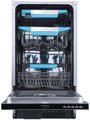 Встраиваемая посудомоечная машина Korting KDI 45575