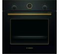 Встраиваемый духовой шкаф BOSCH HBJN10YB2R