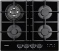 Газовая варочная панель Zigmund Shtain M 29.6 B