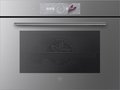Духовой шкаф V-ZUG Combair V2000 45 C2T-21048 платина Духовой шкаф V-ZUG Combair V2000 45 C2T-21048 платина