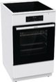 Электрическая плита Gorenje GEIT5C60WPG Электрическая плита Gorenje GEIT5C60WPG
