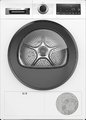 Сушильная машина Bosch WQG24109IT Сушильная машина Bosch WQG24109IT