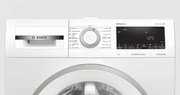 Узкая стиральная машина BOSCH WHA122XEOE фото 3 в Челябинске