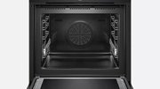 Духовой шкаф Bosch HMG6764B1 фото 2 в Челябинске