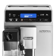Кофемашина DeLonghi ETAM29.660.SB фото 3 в Челябинске