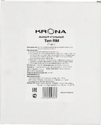 Фильтр угольный Krona тип RM КА-00001032 фото 3 в Челябинске Фильтр угольный Krona тип RM КА-00001032 фото 3 в Челябинске
