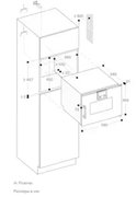 Духовой шкаф - пароварка Gaggenau BSP 251-101 фото 4 в Челябинске