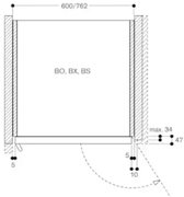 Духовой шкаф Gaggenau BO480112 фото 3 в Челябинске