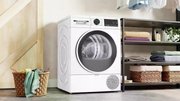Сушильная машина Bosch WQG24101BY фото 4 в Челябинске