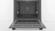 Духовой шкаф Bosch HBG537NS0R фото 4 в Челябинске