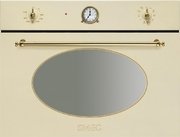 Компактный духовой шкаф с СВЧ Smeg SF4800MCP