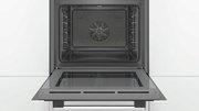 Духовой шкаф Bosch HBA337BW0R фото 4 в Челябинске