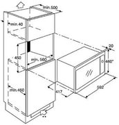 Микроволновая печь AEG MC2660EA фото 2 в Челябинске