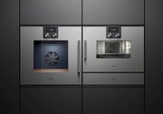 Духовой шкаф Gaggenau BOP 221-111 фото 2 в Челябинске